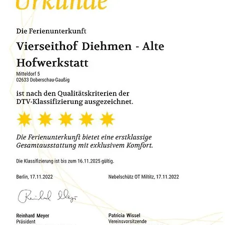 Alte Hofwerkstatt Gaußig